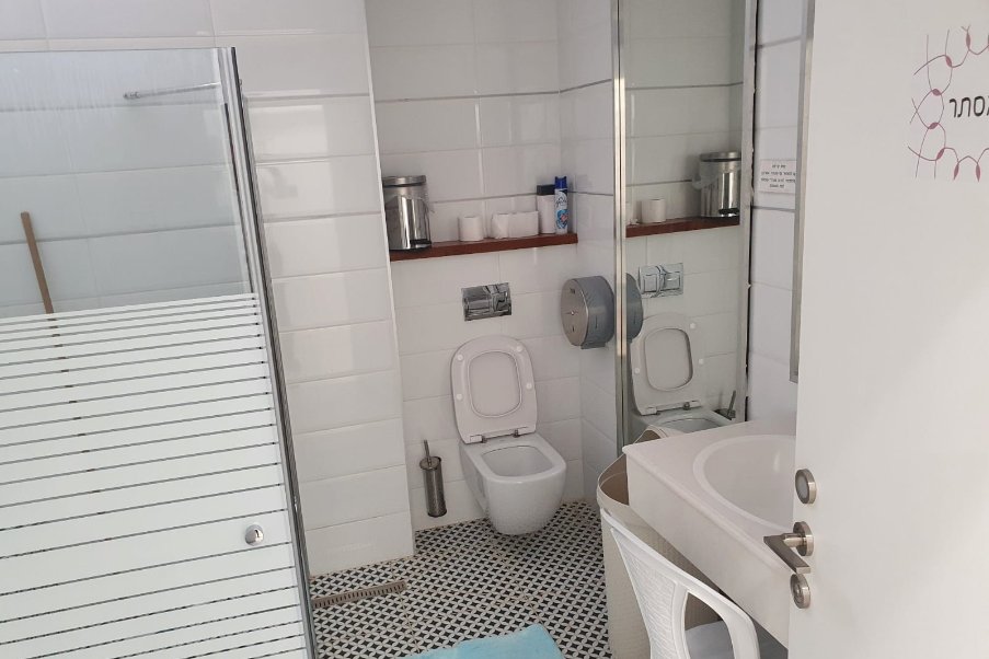 מעגלים - מונגש image